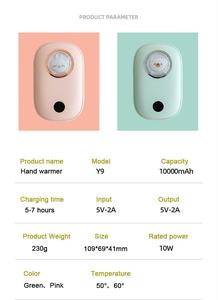 Mini calentadores de manos recargables de silicona, portátiles, recargables, recargables, Usb, Banco de energía - Product Image 2