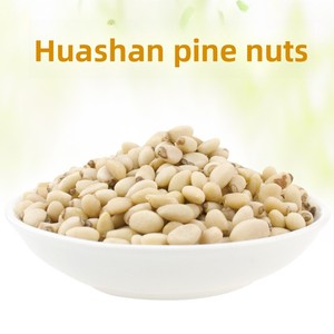<span class=keywords><strong>Pignons</strong></span> <span class=keywords><strong>de</strong></span> pin décortiqués Hua Shan, 1 050 noyaux par 500 grammes, utilisés comme ingrédients pour la pâtisserie. Chaque colis pèse 12,5 kg - Product Image 2