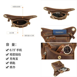 Sac bandoulière homme Dujiang en cuir Crazy Horse, sac banane multifonctionnel pour activités de plein air et équitation, pochette pour téléphone - Product Image 4