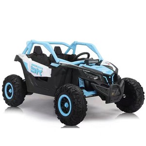 Laihong LH-808 Auto Eléctrico <span class=keywords><strong>para</strong></span> Niños, 24V, Tracción en las 4 Ruedas, Funciona con Batería, Juguete <span class=keywords><strong>para</strong></span> Niños de 2 a 13 Años - Product Image 4