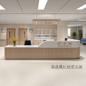 عالية الجودة الحديثة الطبية لوحة بالكهرباء المواد المستشفى مكتب استقبال محطة ممرضة دائم متعددة الوظائف التجارية - Product Image 5