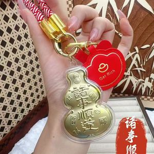 Or pur 999, attirant la richesse et la bonne fortune, le divin officiel bénit, porte-clés, sac, pendentif, cadeau pour Y - Product Image 3