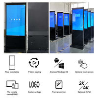 AIYOS Totem d'information tactile 4K, affichage numérique interactif vertical, écrans tactiles LCD, kiosque publicitaire, moniteur d'affichage, kiosque