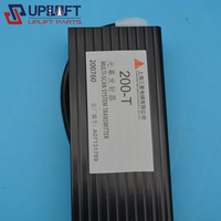 Capteur de porte d'ascenseur 2-en-1 Rideau lumineux 200-T 200-R Rideau lumineux d'ascenseur