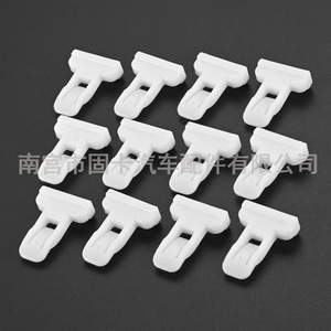 Rivets de fixation en plastique à profil bas 75392-35220 pour les couvercles de pare-chocs de voitures Toyota Lexus - Product Image 5