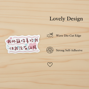 สติกเกอร์โลโก้แบบกำหนดเอง พิมพ์บนม้วนไวนิล กันน้ำ ติดด้วยกาวกระดาษ ฉลาก/สติกเกอร์โลโก้แบรนด์ทรงกลม - Product Image 2