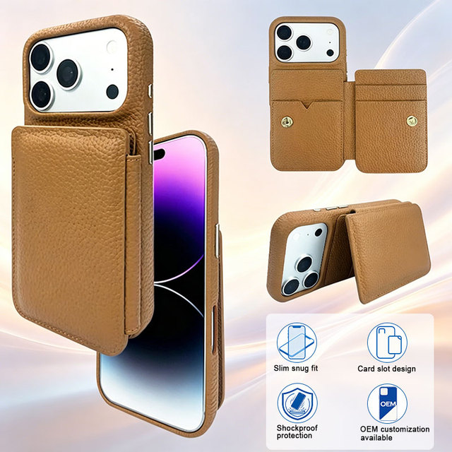 Classic Grain PU Flip Wallet Phone Case with Dual Card Slots Slim Fit Shock Absorbing Shell Secure Snap Closure for iPhone 17