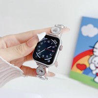 Passend für Apple Watch Armband IWatchS10 Love Shell Armband Apple Watch Metall-Armband 38/40/41/42/44/45/49/S10/S11 46MM
