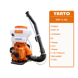 Atomizzatore a Zaino Agricolo 3WF-3-20L con Motore a Due Tempi per Nebulizzazione e Spargimento - Product Image 1