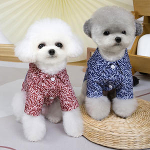 Commercio all'ingrosso eco-friendly poliestere Pet vestiti carino orsacchiotto Panda gatto sottile con stampa collina per piccoli gatti e cani lavaggio a mano - Product Image 2