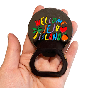 Chất lượng cao bền ủng hộ đám cưới hợp kim mềm men kim loại bia mở chai tủ lạnh nam châm với mô hình tùy chỉnh Quà tặng khuyến mãi - Product Image 2