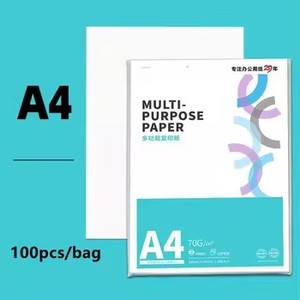 70gsm A4 kích thước đa mục đích sao chép máy in giấy 8.5x11 inch A4 tấm trắng đôi một giấy A4 80gsm - Product Image 3