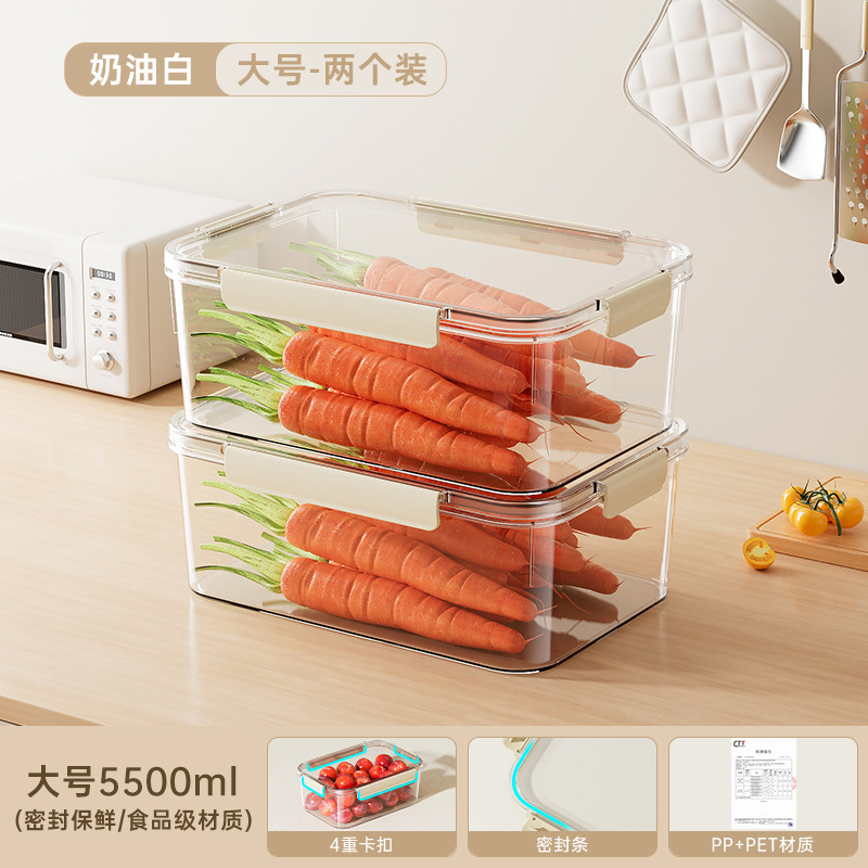 Sealed food storage box - Large size * 2
