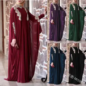 Fashion Muslim Embroidered Sequin Sleeve Gown Rayon Muslim Women 'S Gowns Dresses And Skirts Long Dresses