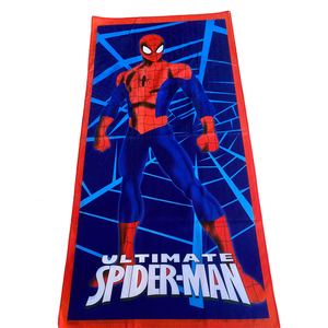 <span class=keywords><strong>Toalla</strong></span> de Playa de Poliéster de Lujo - Diseño Novedoso, Ecológica, de Secado Rápido, para Viajes, Deportes y Uso en Exteriores - Product Image 1