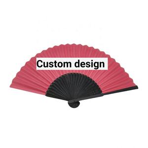 Éventail à main en papier de 21cm Éventail pliant en bambou chinois personnalisable - Product Image 3