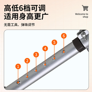 Chaise de douche avec accoudoirs en alliage d'aluminium, grande taille, type carré, pour salle de bain et toilettes - Product Image 3