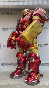 Costume Robot Indossabile Personalizzabile Grande 3M per Adulti, Tuta Cosplay Anti-Hulk Iron Man Mark 44, <span class=keywords><strong>Vestito</strong></span> <span class=keywords><strong>Rosso</strong></span> da Mascotte per Halloween - Product Image 5