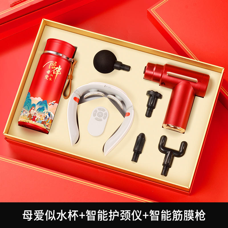 Companionship - Mother's Love is Like a Water Cup: Smart Neck Massager, Smart Fascia Gun