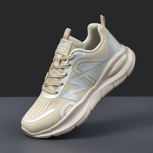 Zapatillas de tenis color gris claro, de malla, para correr, con punta redonda, con cordones, transpirables, con entresuela de EVA, suela de goma, para todas las estaciones, con suela gruesa. - Product Image 5