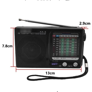 Tùy chỉnh 9-band xách tay Radio <span class=keywords><strong>Recorder</strong></span> hoạt động đơn giản khối lượng lớn tín hiệu mạnh mẽ tiếp nhận dễ dàng-to-sử dụng cho người cao tuổi mới - Product Image 2