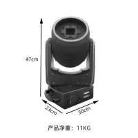 Lumière laser à tête mobile 10W pleine couleur, animation laser RGB, lumière de scène