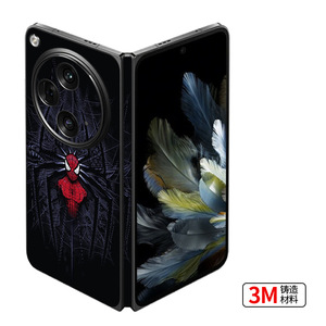For Oppo Find N3 Back <b>Film</b> With 3M Adhesive Protective Sticker For Foldable Phone Decoration - Product Image 5