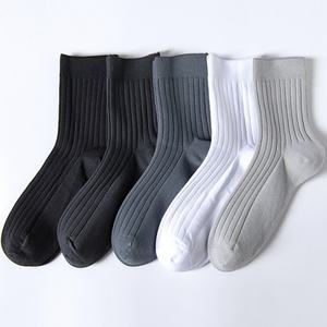 OEM <b>Men's</b> Retro Vertical Stripes Casual <b>Socks</b> Breathable Cotton <b>Socks</b> for Summer Wholesale Custom Logo Athletic <b>Socks</b> - Product Image 1