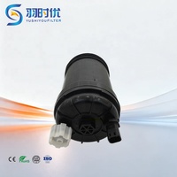 Filtre à carburant diesel séparateur d'eau le mieux noté – Pièce de rechange offrant une protection maximale – Prix usine pour les propriétaires de flottes et les concessionnaires