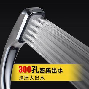 Rectangle Pressurized <b>Shower</b> Head 300 Hole Plating <b>Portable</b> Eco Friendly <b>Shower</b> Set - Product Image 3