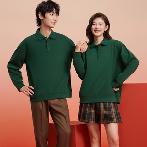 Uniformes de restaurant, polos en coton, impression de logo personnalisé, vêtements de travail printemps-automne pour maison de thé, restaurant de fondue - Product Image 2