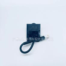 Geely Borui Reversing <b>Camera</b> 480x600 Resolution <b>Night</b> View 12V DC Auxiliary Rearview <b>Camera</b> - Product Image 5