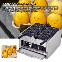 Crêpes aux œufs commerciales, machine à gâteau aux boules de fromage fluide, chauffage électrique, machine à crêpes, visage souriant personnalisable