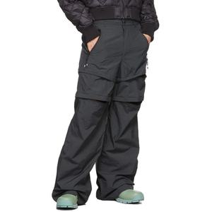 กางเกงไนลอนขาบานแบบถอดซิปได้ แปลงเป็นกางเกงขาสั้น ทรงหลวม สไตล์สตรีท ฮิปฮอป สีดำ กางเกงผู้ชายแบบสั่งทำ - Product Image 3