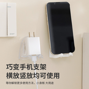Plastic <b>Adhesive</b> <b>Hook</b> Wall Mounted Plug Holder Transparent White Hanging Cable Management Accessory - Product Image 4