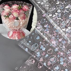 Nouveau 2024 – Lot de 20 feuilles/sac de papier d'emballage pour bouquets en plastique OPP imperméable, motif cœurs colorés, pour fleuristes - Product Image 5