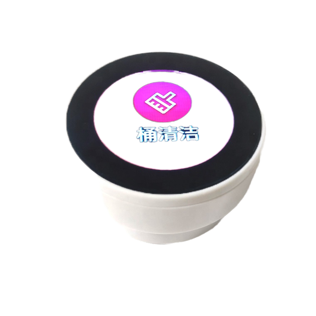 Professional Manufacturer Customized High-quality Coffee Machine Application Knob Screen Screen Display Encoder 47mm