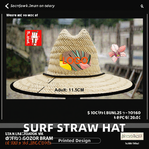 Tùy chỉnh in mùa hè lướt sóng nhân viên cứu hộ rơm sombrero bãi biển Mũ nhân vật phong cách bán buôn cho hàng ngày ngoài trời & câu cá cảnh - Product Image 3