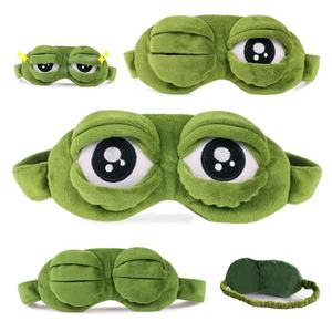 Máscara de ojo para dormir de felpa suave 3D de rana triste, juguete divertido de peluche de Cosplay con logotipo bordado, relleno de algodón PP - Product Image 1