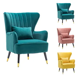 Modern Wingback Velvet Arm Chair For Living Room High Back Design Wood Armchair Single Sofa Bedroom