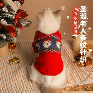 <b>Cat</b> Christmas Sweater Red Jacquard Warm Winter <b>Clothes</b> <b>For</b> Ragdoll <b>Cats</b> Festival Style Pet Apparel - Product Image 2