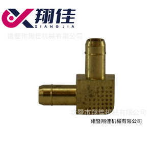 Xiangjia Brass Fitting 90 Degree Elbow Single Barb Union 6.5-10mm Hose Connector Insert Type - Product Image 1