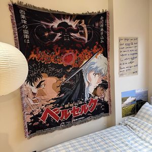 Manta de Jacquard con Diseño de Demonio de Anime, con Borlas, para Decoración del Hogar, Producto Cómodo y Elegante - Product Image 2