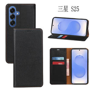 جراب فاخر بالجملة بتصميم محفظة قلابة مع حامل بطاقات من الجلد الصناعي والجلد الطبيعي لهواتف سلسلة <span class=keywords><strong>Samsung</strong></span> S25 - Product Image 6