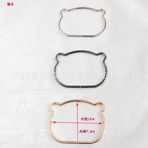 Accesorios de Asa Metálica para Bolso con Diseño de Cabeza de Gato, Forma Trapezoidal y Anillo de Arrastre Redondo - Product Image 3