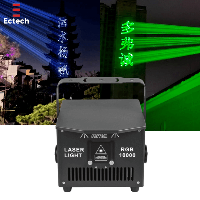 IP65 Outdoor RGB 15W Laser Sky Projector with 3D Mapping & DMX512 Control-ECTECH Laser Show Lights