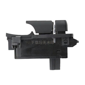BMW F01 F02 Electric Parking Brake <b>Switch</b> <b>12V</b> Auto H Part Number 61319159997 61316822520 - Product Image 2