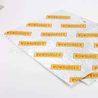 Papier d'aluminium écologique, résistant à la graisse et recyclable, personnalisé pour les hamburgers, les sandwichs, les pizzas et la pâtisserie