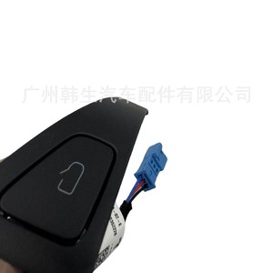 Interrupteur de déverrouillage de porte Hantis Tesla Model 3 Y 1094956 1094957 Bouton d'entrée sans clé en plastique - Product Image 2