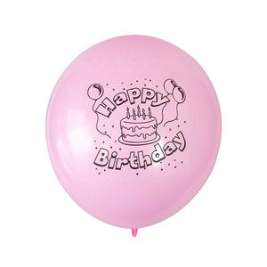 Ballons en latex de haute qualité pour enfants, thème de fête de 1er anniversaire, fournitures de décoration, félicitations, impression personnalisée, fabricant de ballons - Product Image 3